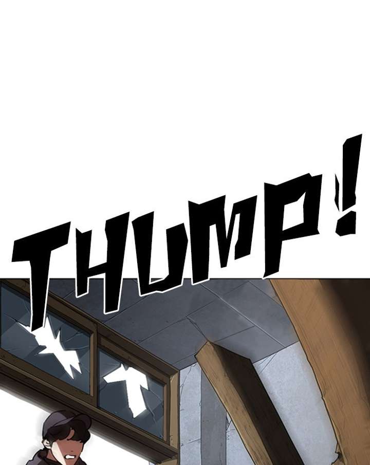 ch 284 234