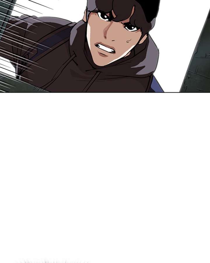 ch 284 237
