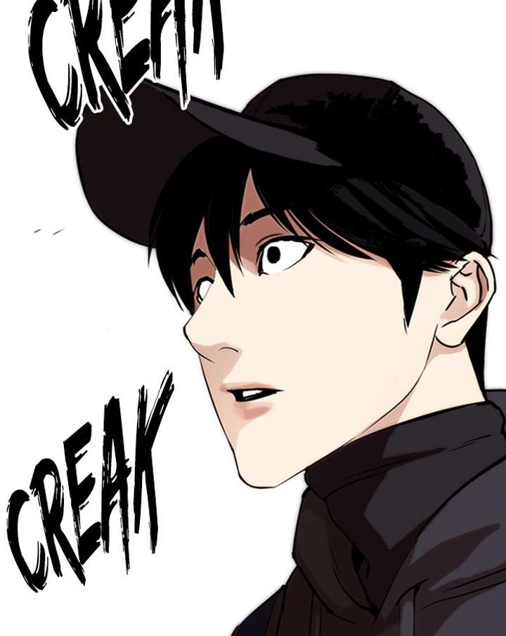 ch 284 255