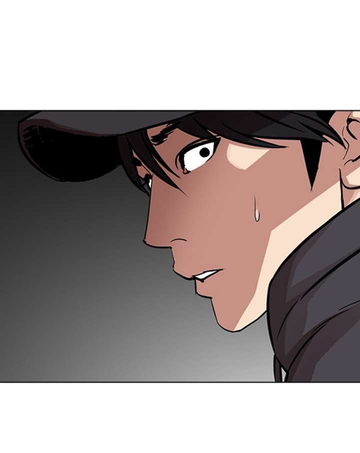 ch 284 258