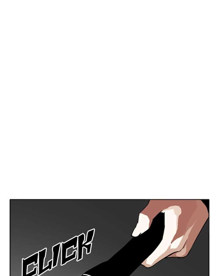 ch 284 259