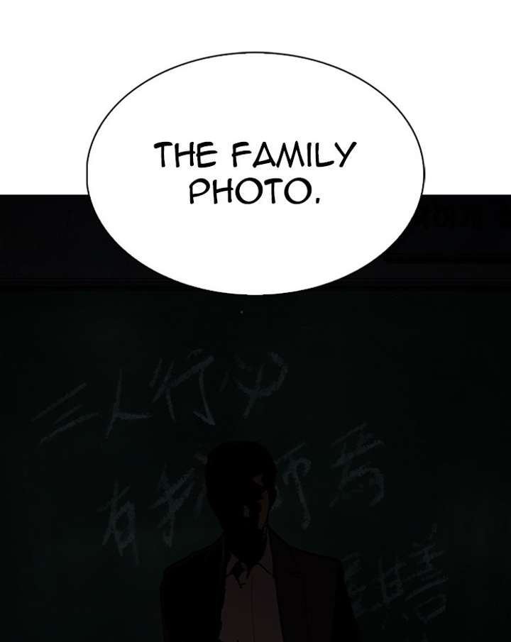 ch 284 262