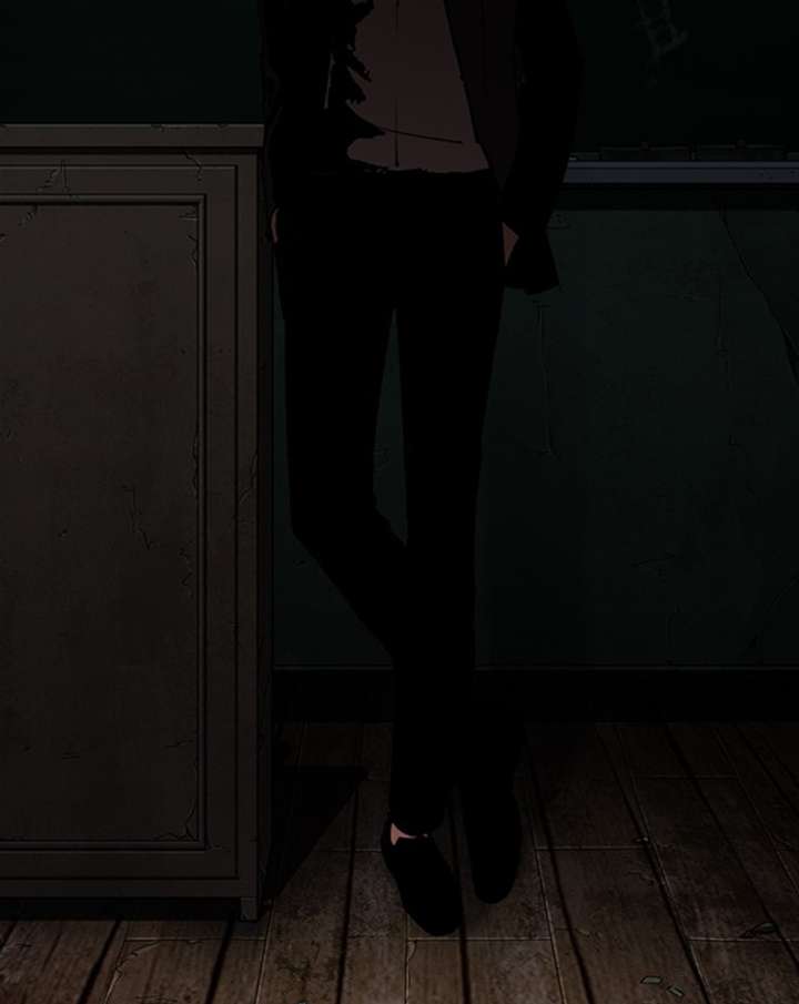 ch 284 263