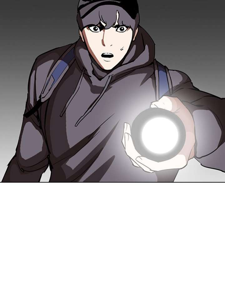 ch 284 265