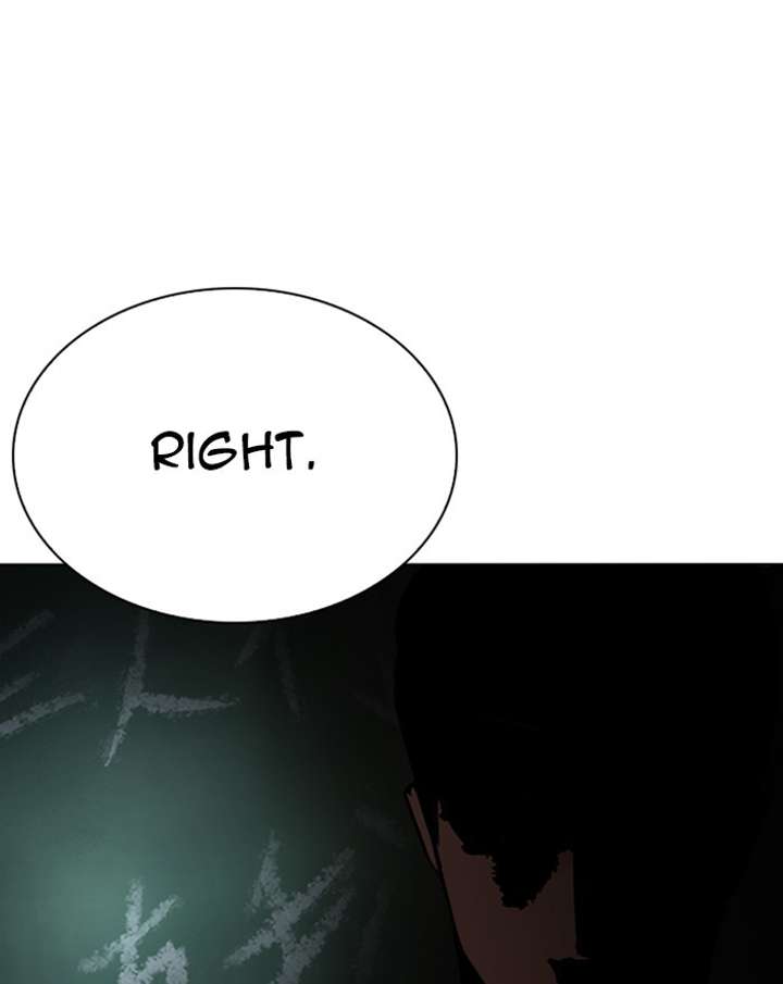 ch 284 266