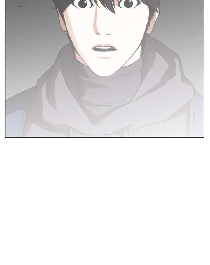 ch 284 269