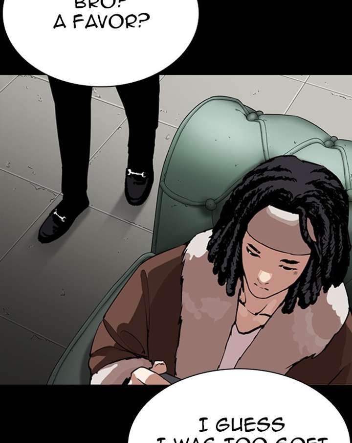 ch 284 28