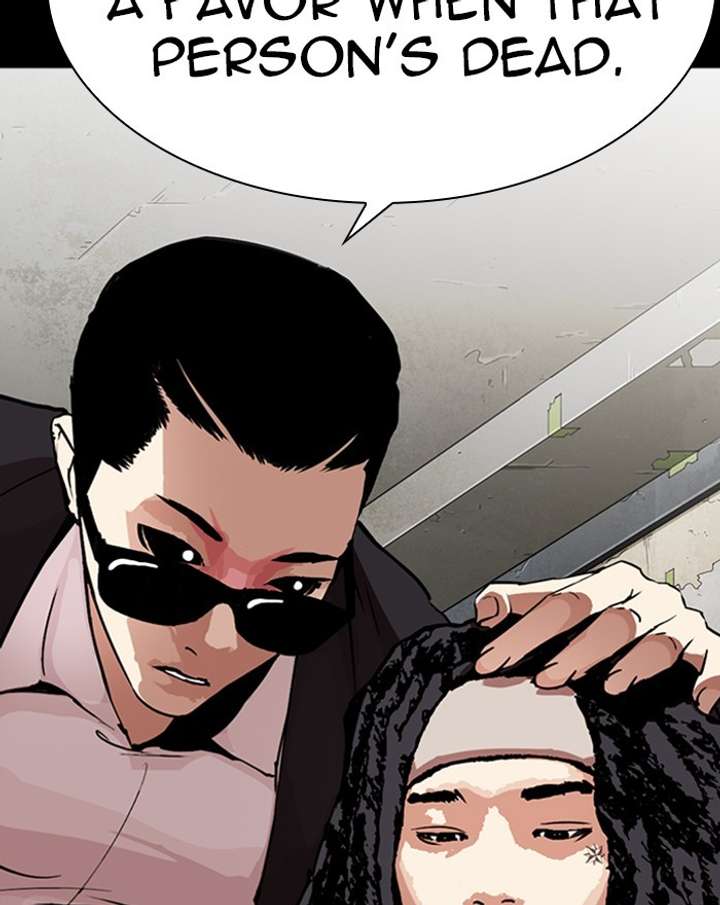 ch 284 31