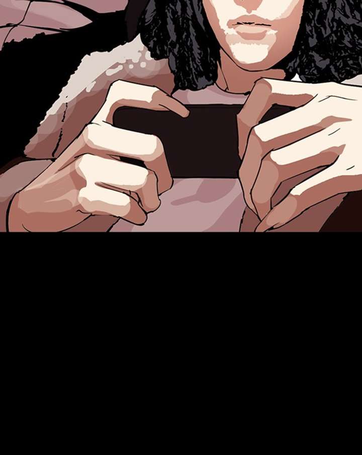 ch 284 32