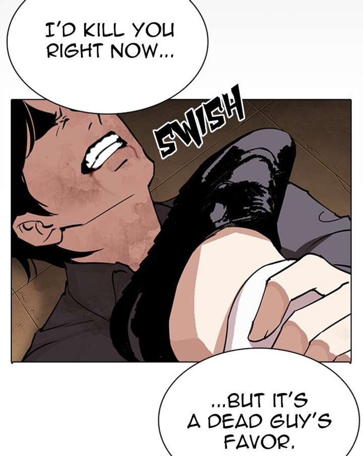 ch 284 38