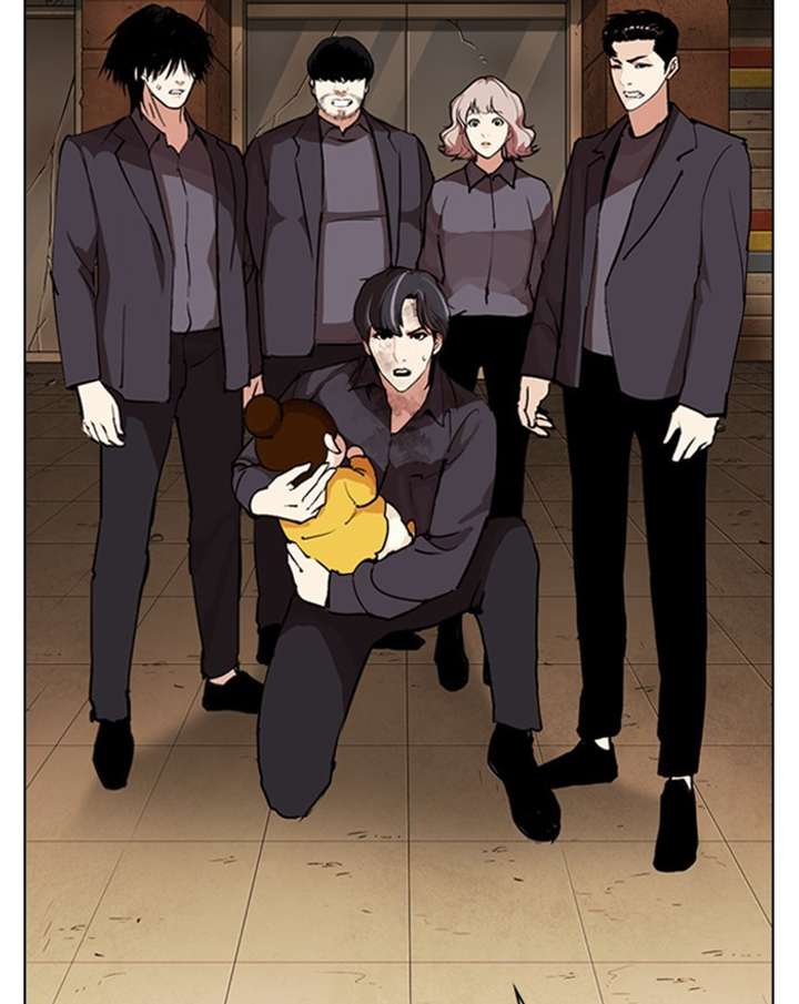 ch 284 40