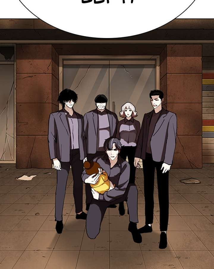 ch 284 44