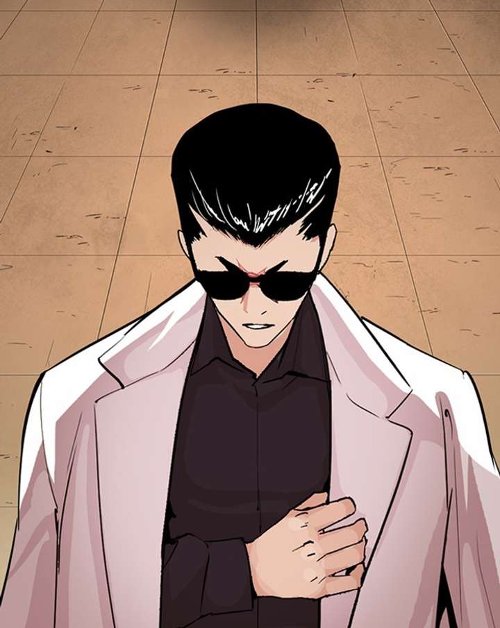 ch 284 45