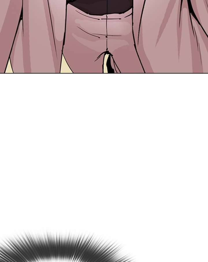 ch 284 46