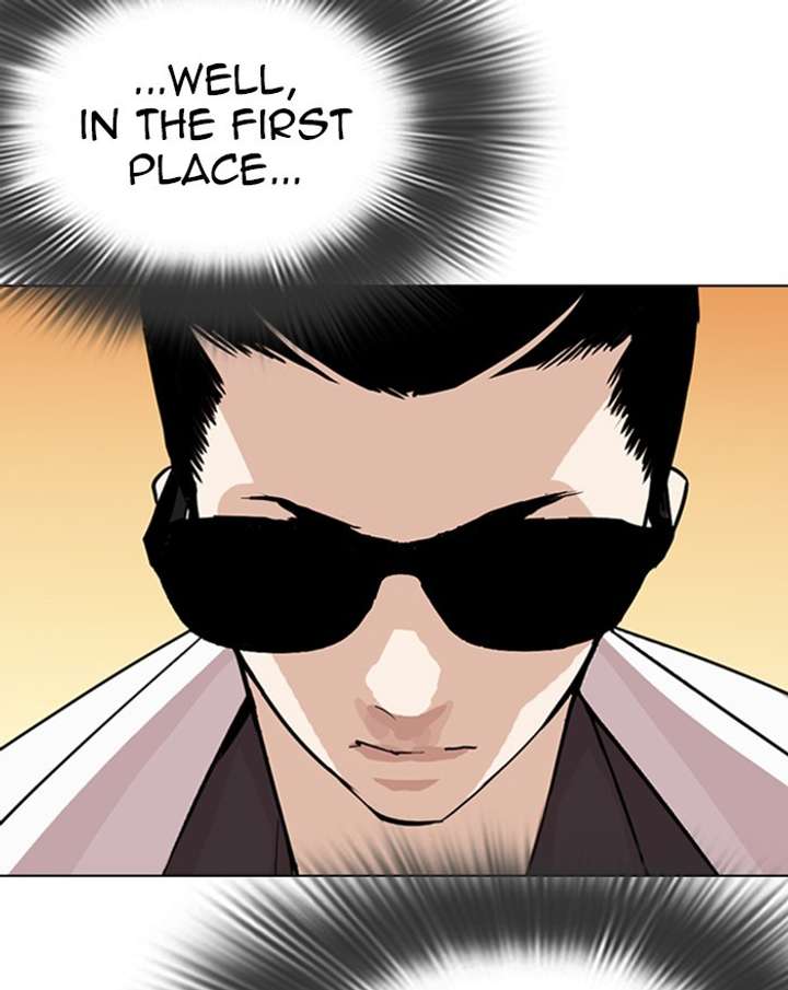 ch 284 47