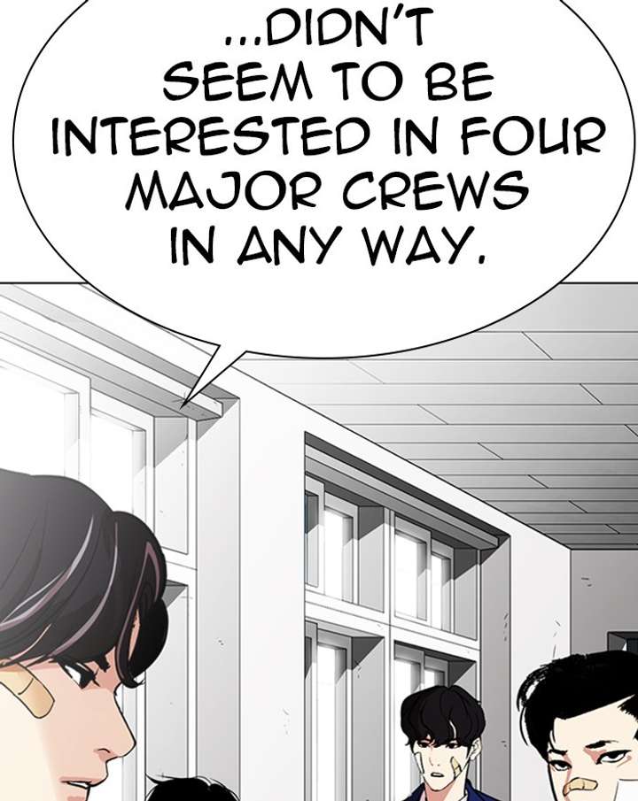 ch 284 51