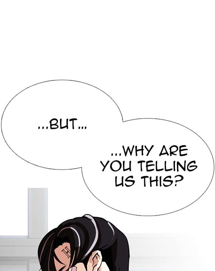 ch 284 54