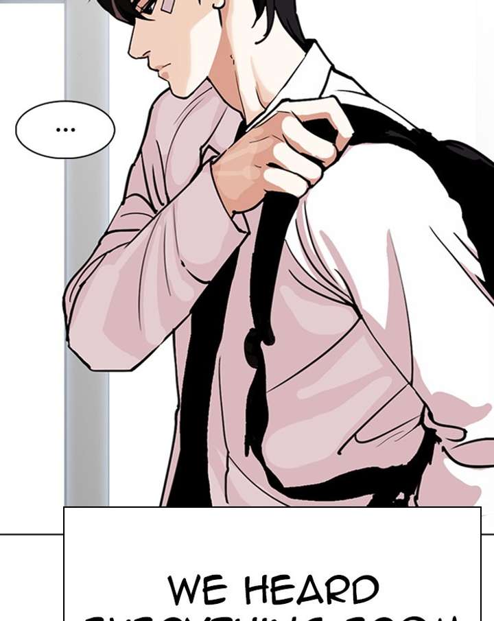 ch 284 55