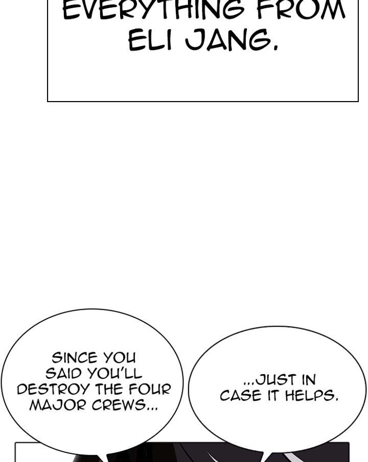ch 284 56