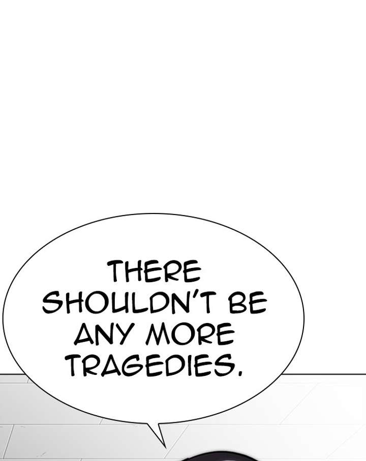 ch 284 58