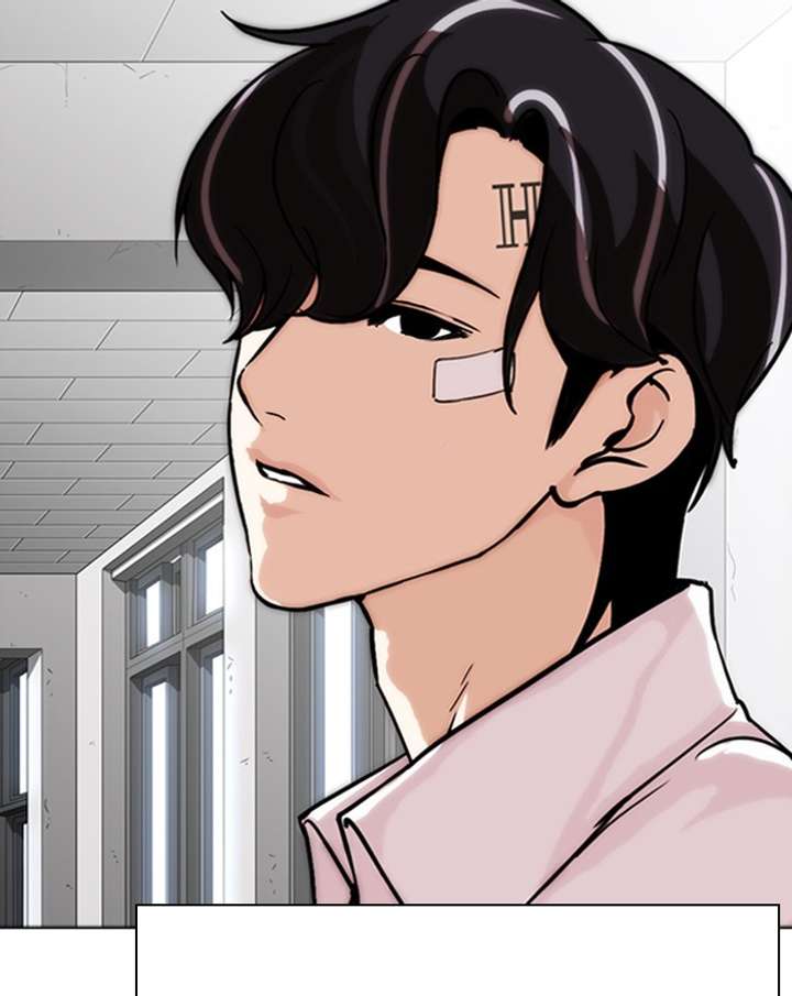 ch 284 59
