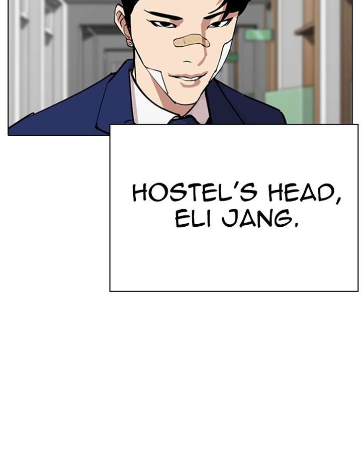 ch 284 64