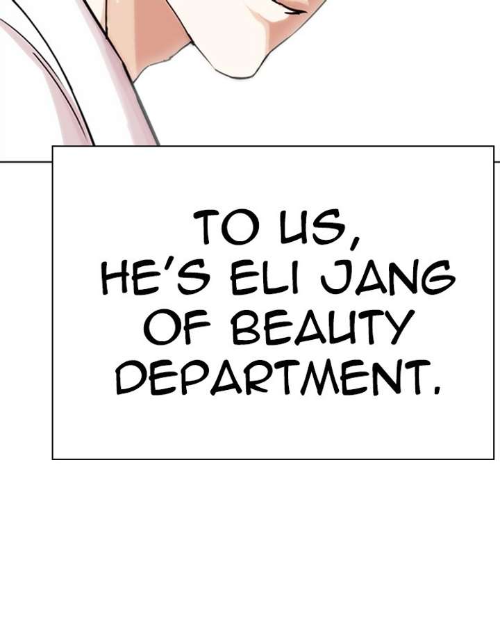 ch 284 70