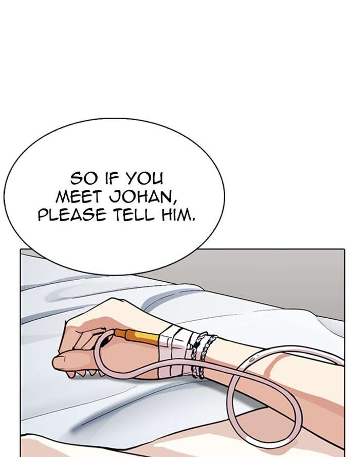 ch 284 78