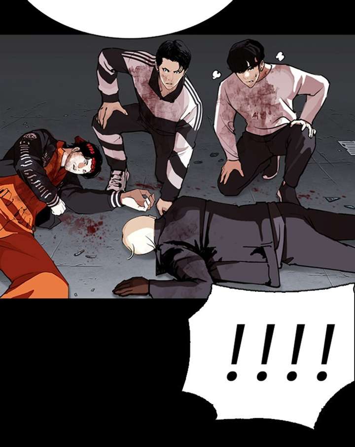 ch 284 88