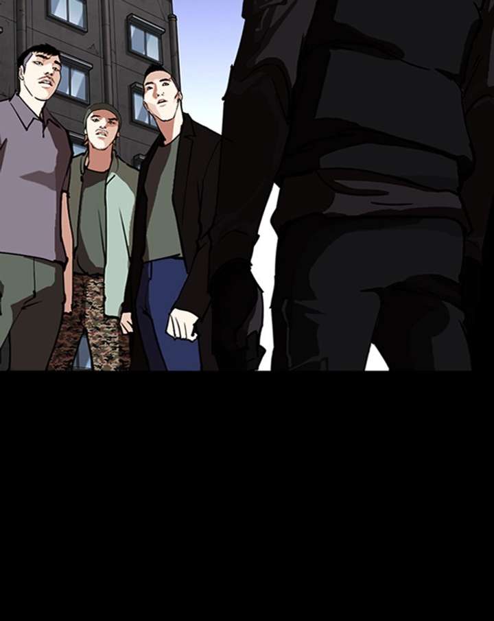 ch 284 92