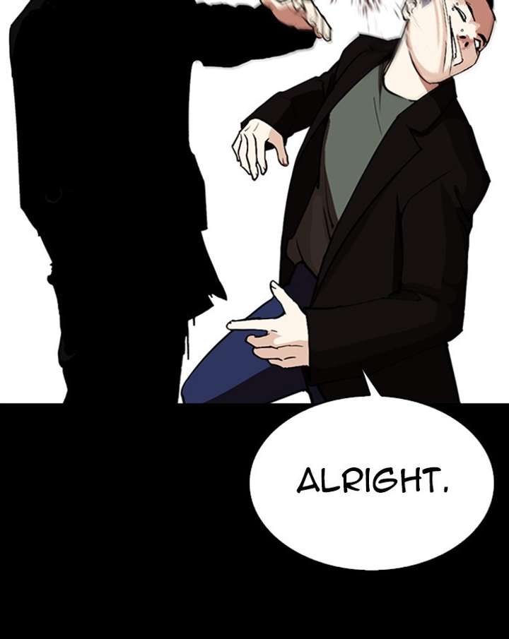ch 284 94