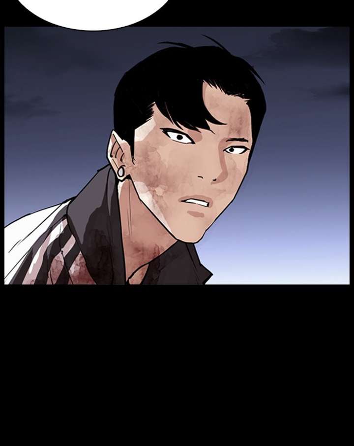 ch 284 98
