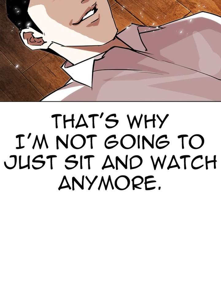 ch 285 104