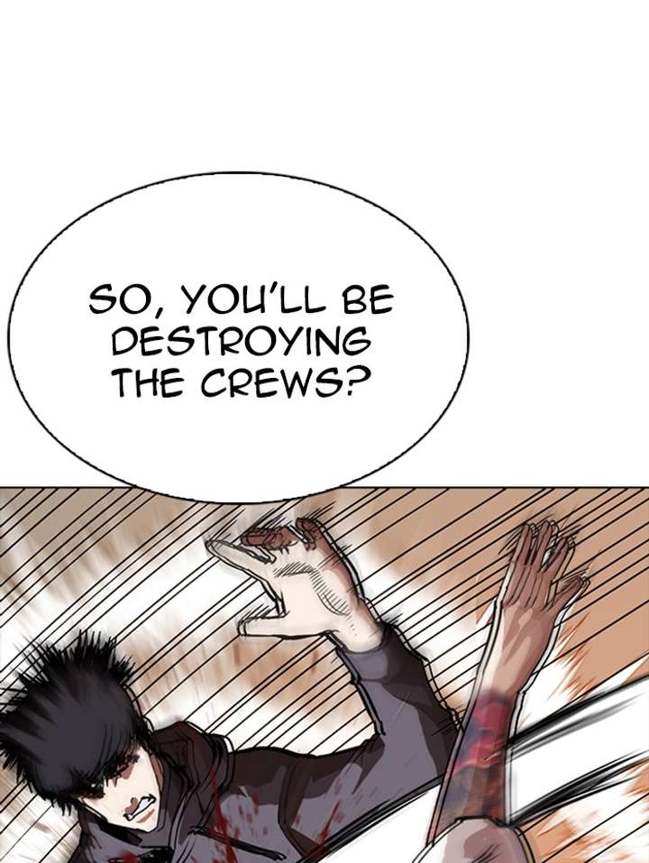 ch 285 105