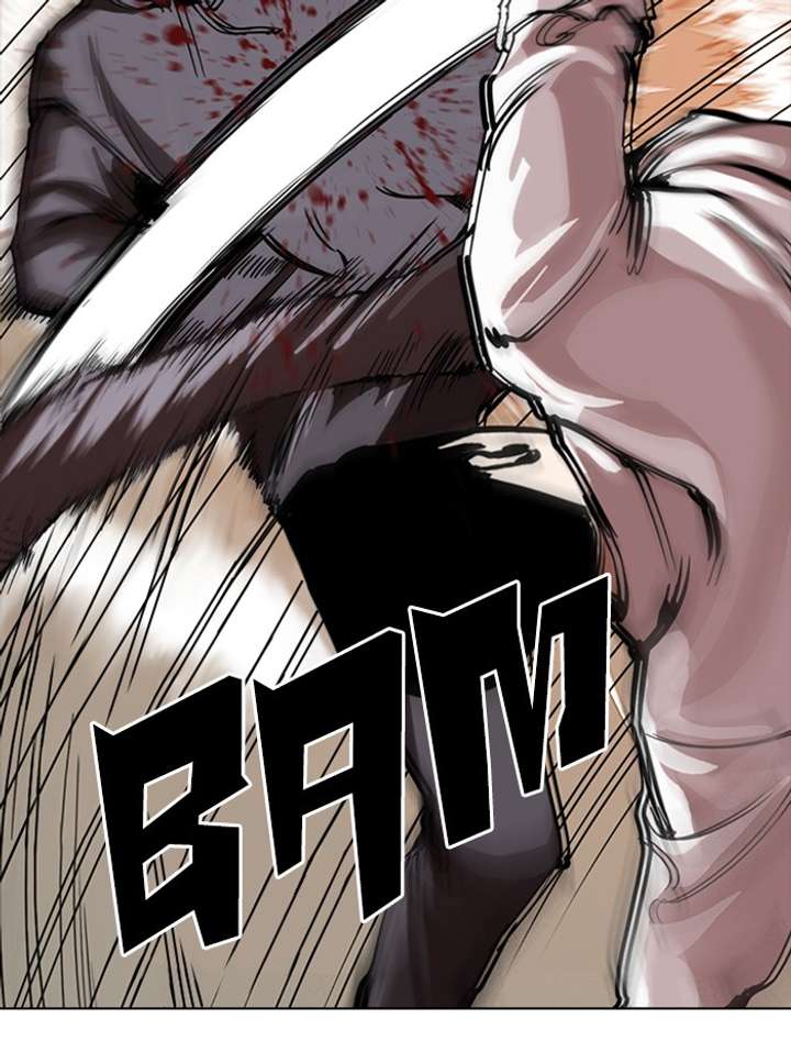 ch 285 106