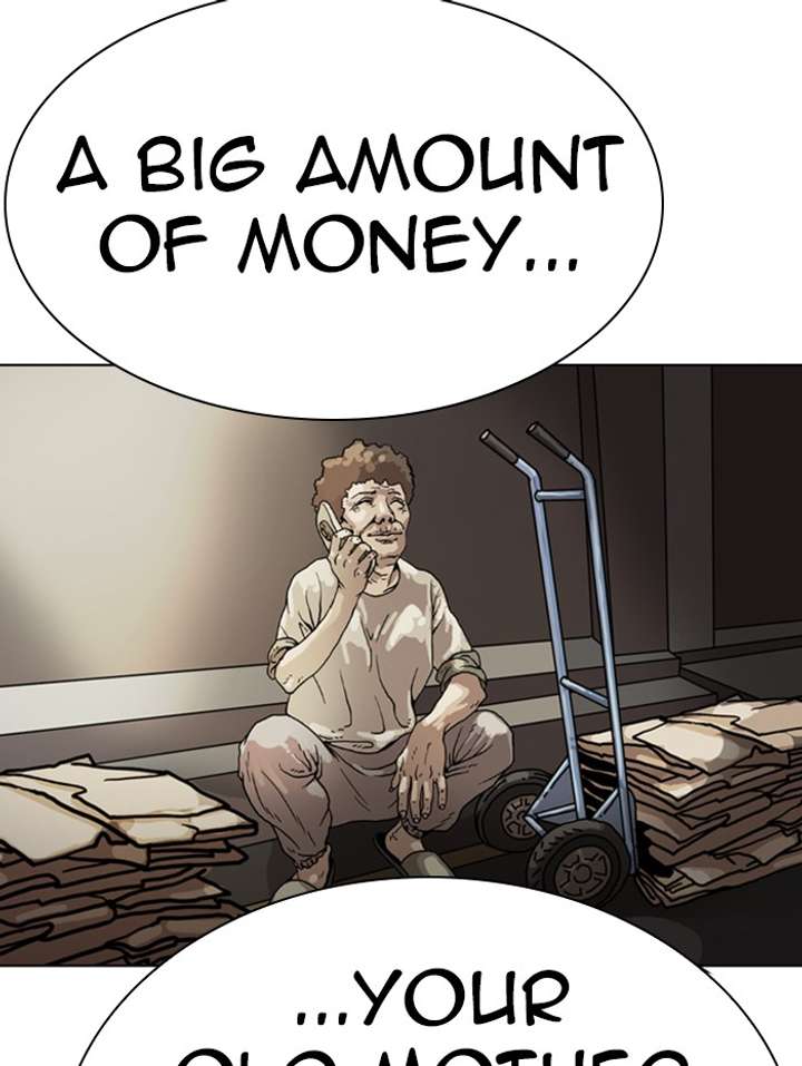 ch 285 115