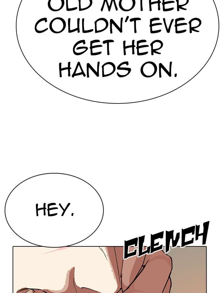 ch 285 116