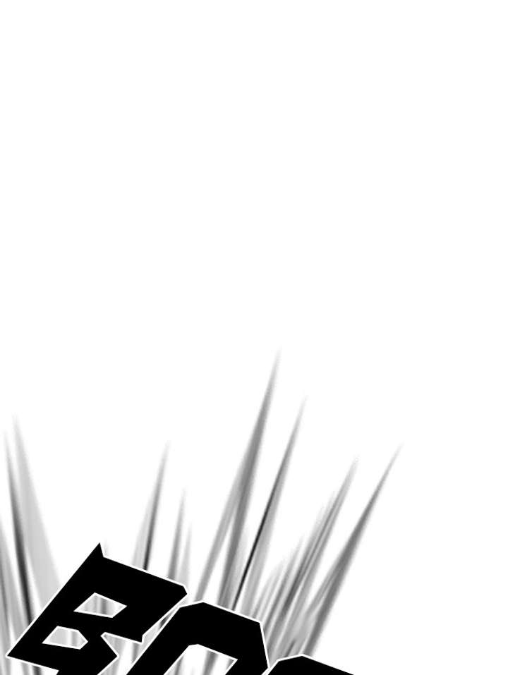 ch 285 120