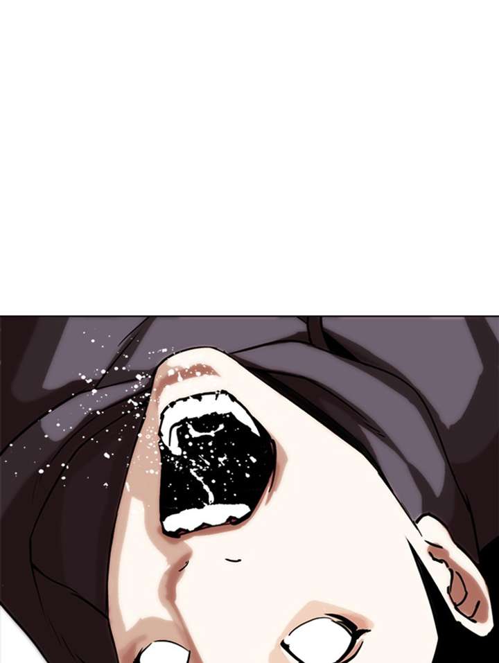 ch 285 128