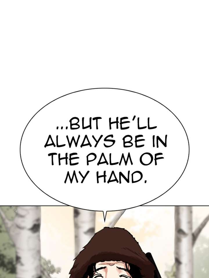 ch 285 133