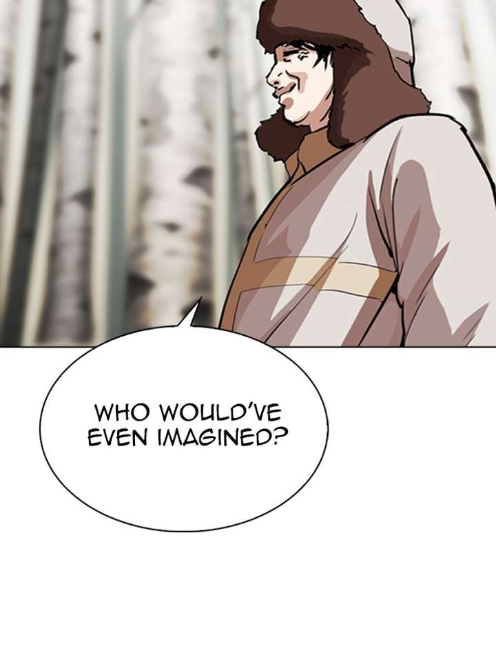ch 285 143