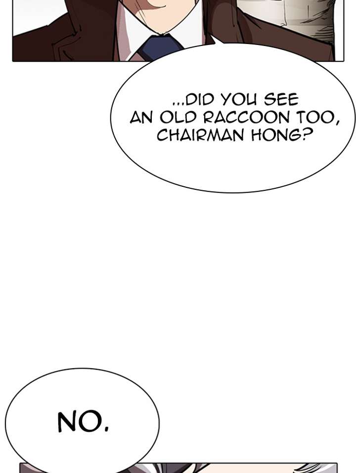ch 285 164