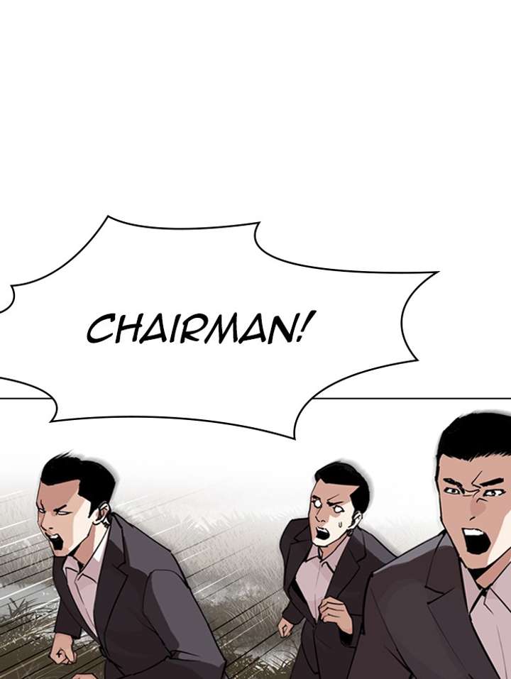 ch 285 169