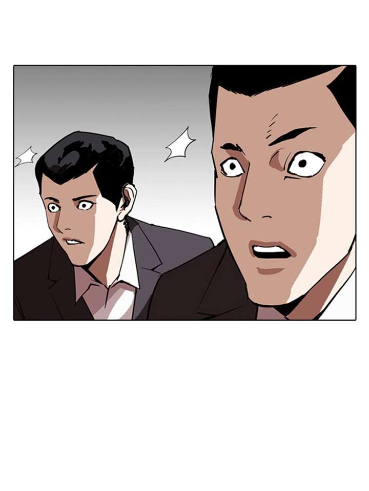 ch 285 171