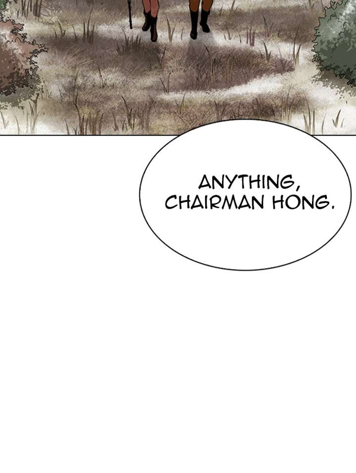 ch 285 177