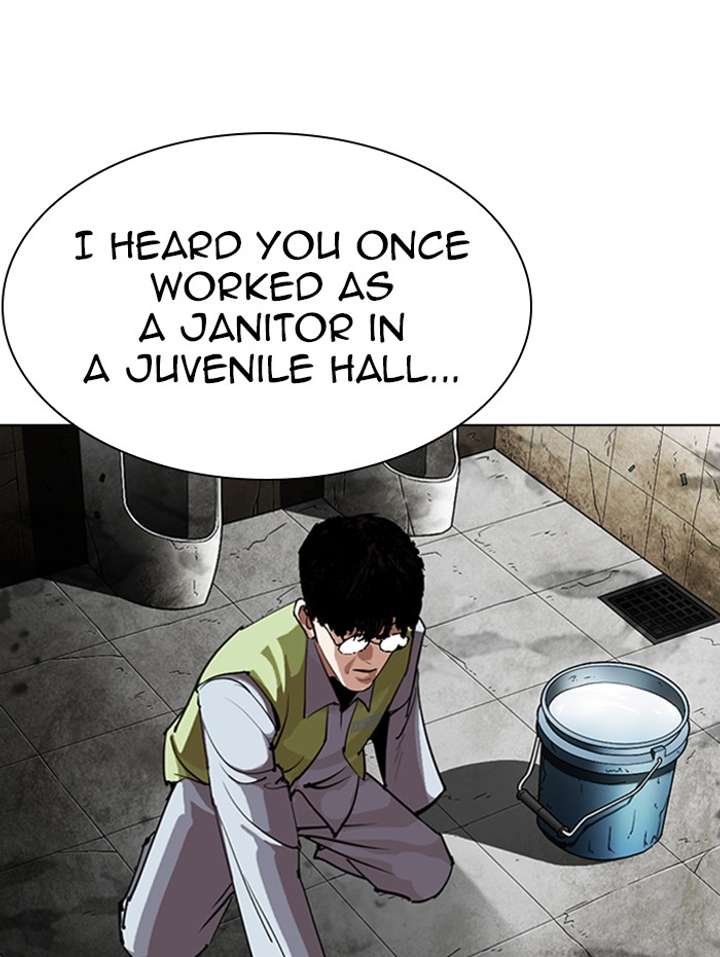 ch 285 178