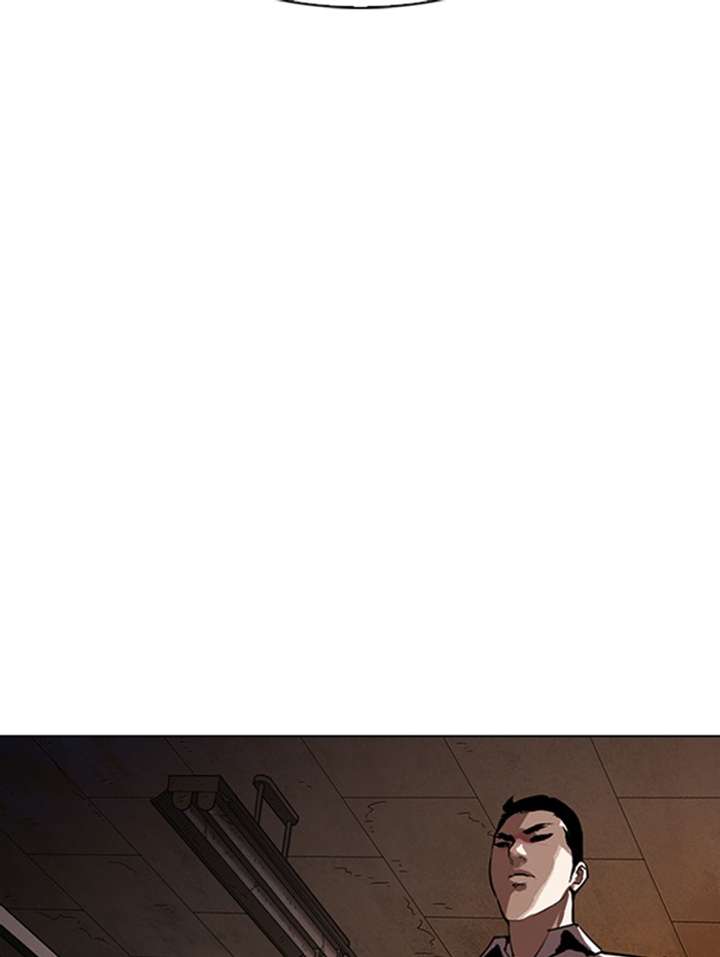 ch 285 182