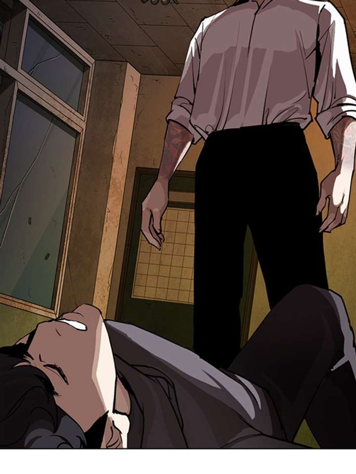 ch 285 183