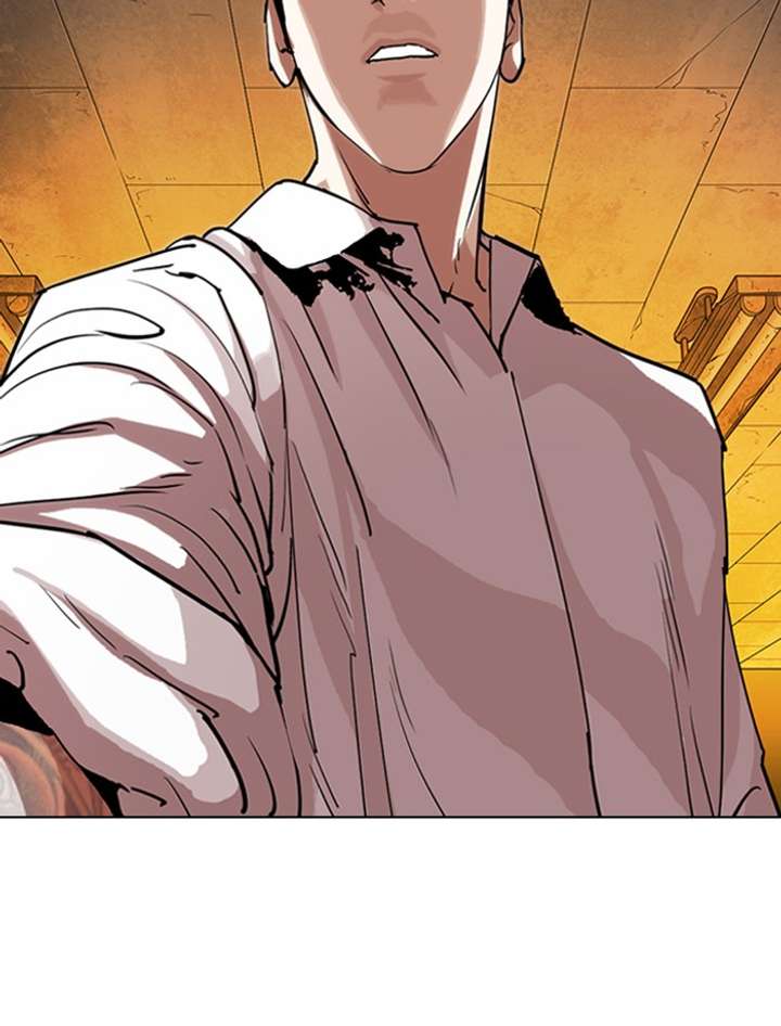 ch 285 189