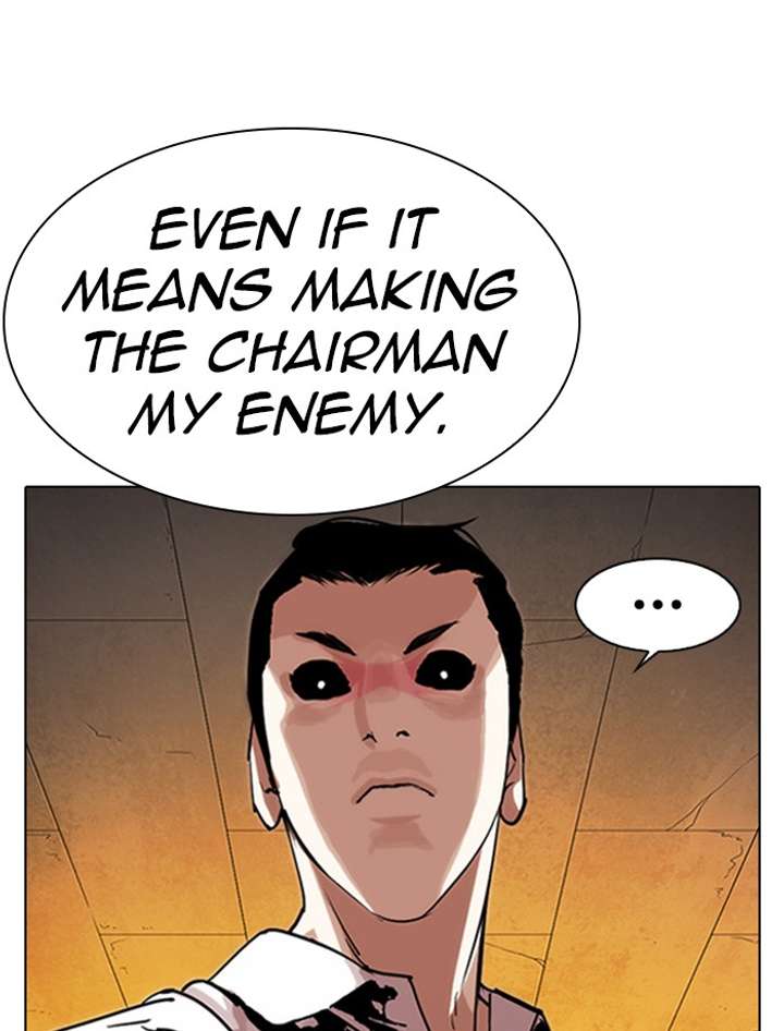 ch 285 195